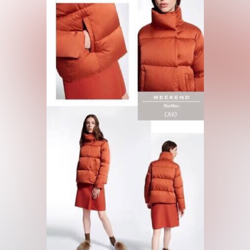 Weekend Max Mara Ragno short puffer down jacket
